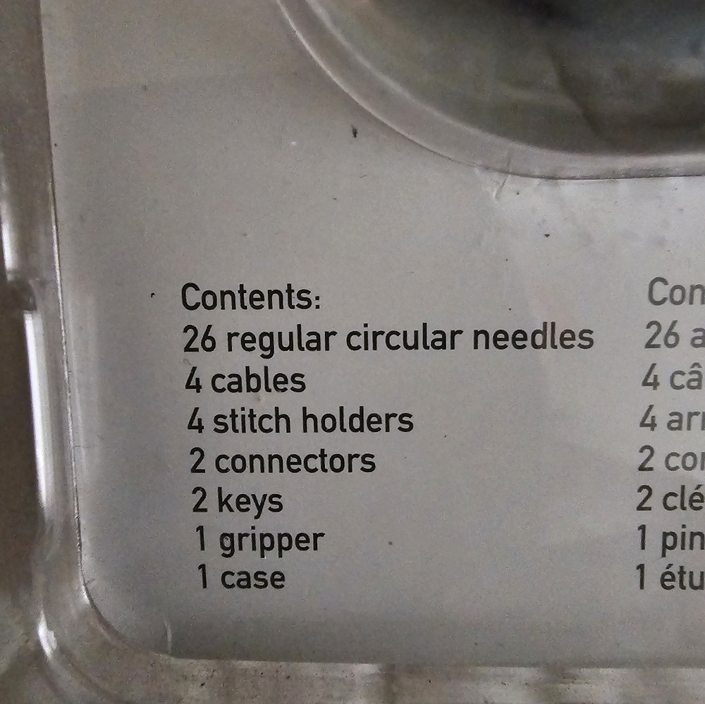 Interchangeable circular knitting needle set - Picture 3 of 5